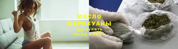 mdpv Беломорск