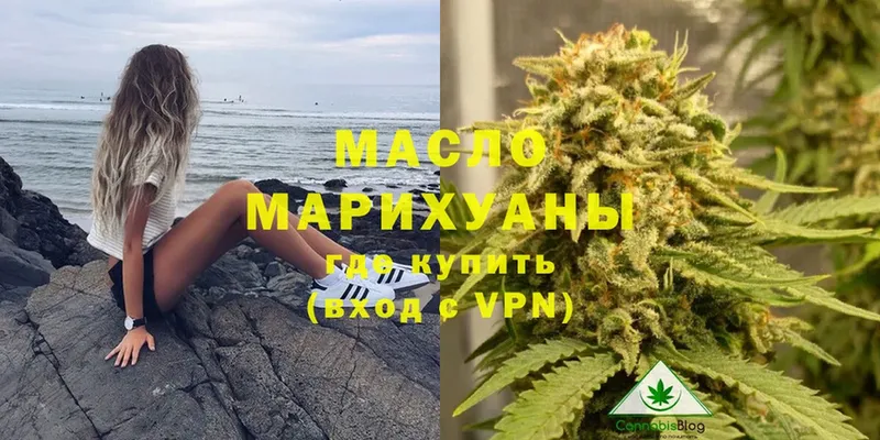 где найти наркотики  Баймак  ссылка на мегу как зайти  ТГК гашишное масло 